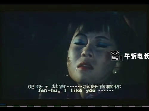 邪妻.mp4_20241202_144121.669.jpg