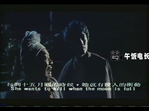 邪妻.mp4_20241202_144104.463.jpg