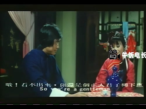 邪妻.mp4_20241202_144126.949.jpg