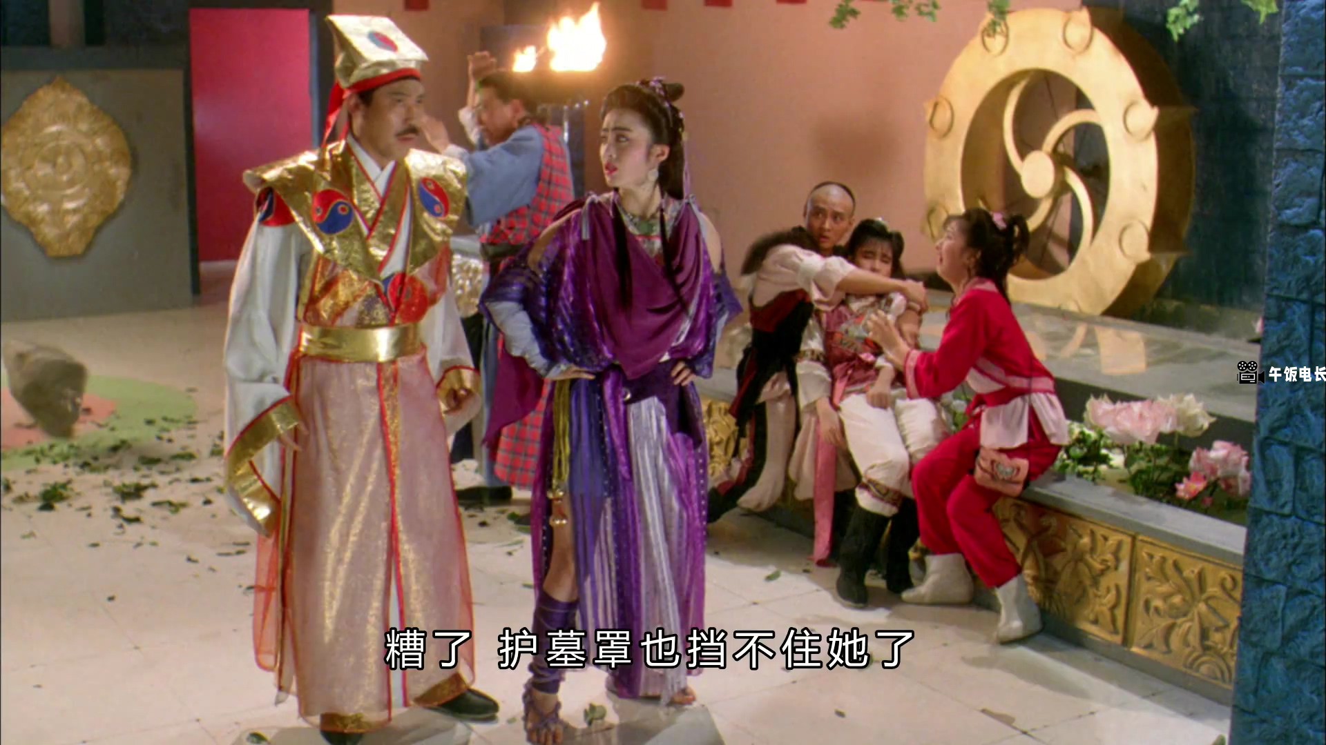 妖魔道之神仙学堂.mkv_20241202_155934.216.jpg