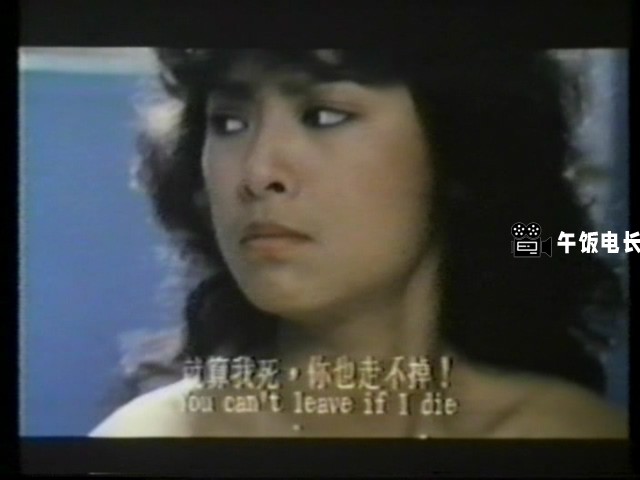 一坨何求VTS_01_0.IFO_20241202_160556.516.jpg