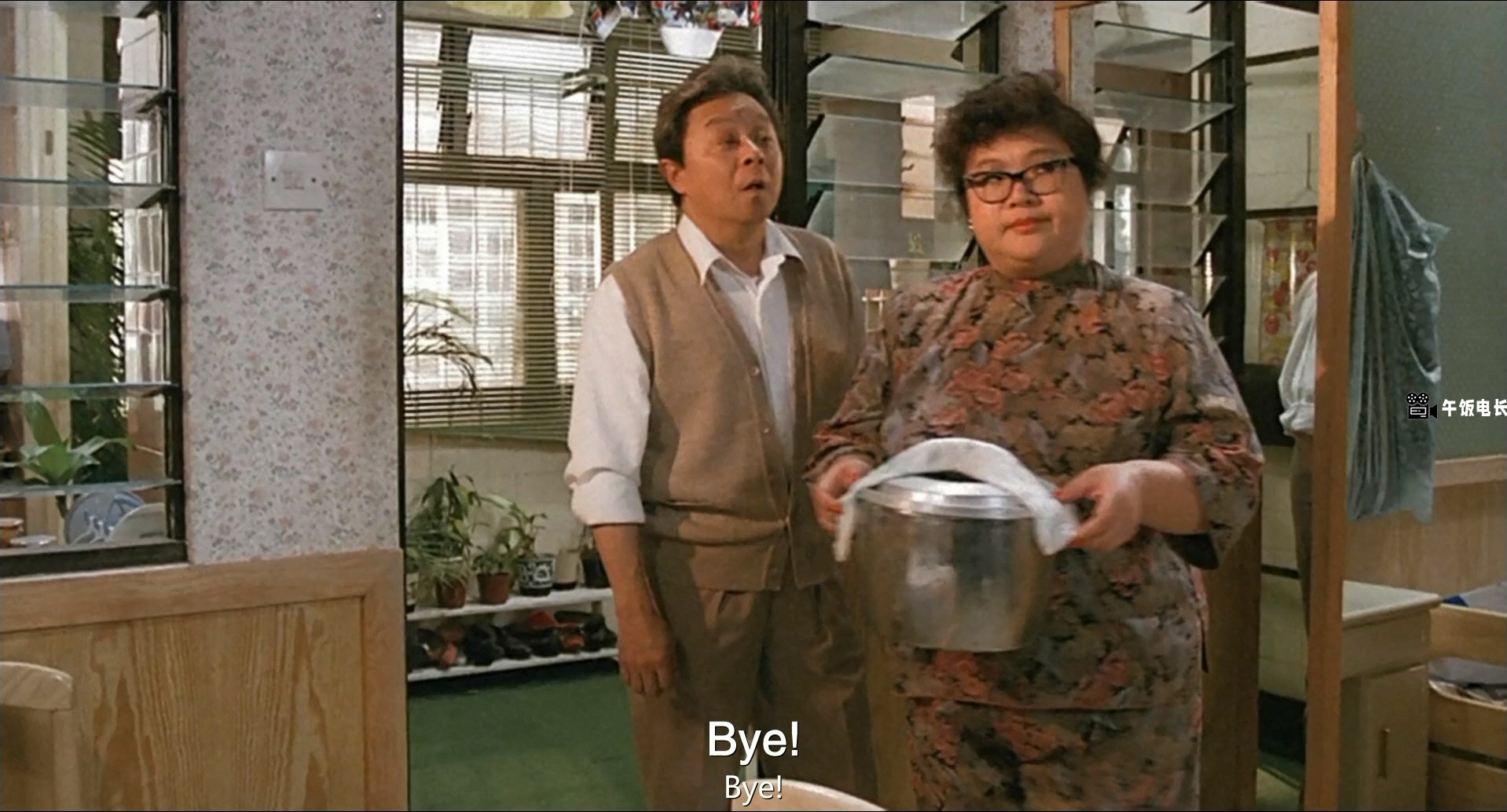 富贵逼人.1987.BD1080P.mkv_20241213_133425.096.jpg