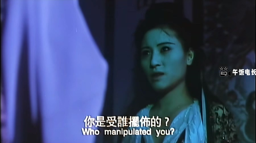尸蛊艳谭.mp4_20241214_123021.803.jpg