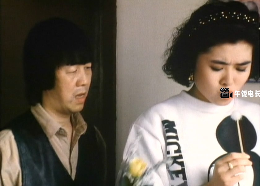 捉鬼专门店1991.mkv_20241214_123339.995.jpg