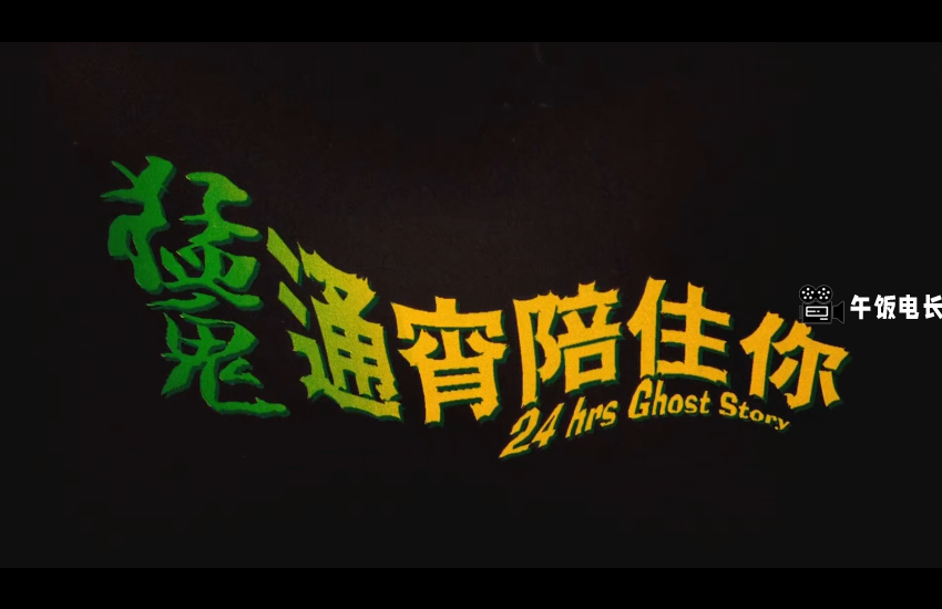 微信图片_20241216143416.png