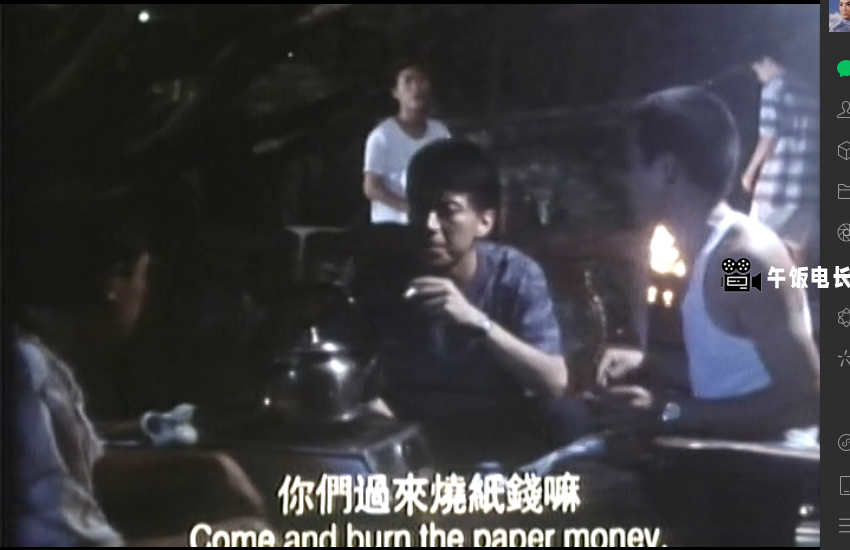 微信图片_20241217130427.png