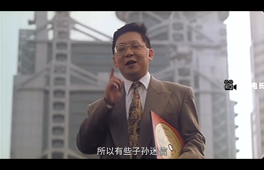 微信图片_20241217131540.png