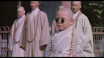 中国龙 (1995) China Dragon