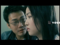 赤裸红唇 (2000) Conspiracy