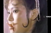 飞头魔女 (1982) The Witch with Flying Head