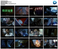 怪谈协会(1996) Till Death Do Us Laugh