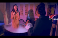 足本玉蒲团(1987) Yu Pui Tsuen II
