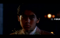 逃学外传(1992) To Miss with Love